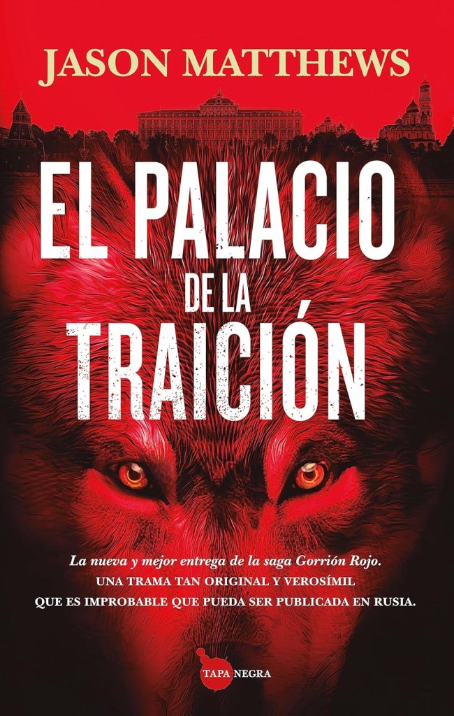 El palacio de la traición El palacio de la traición