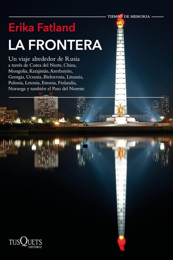 La frontera La frontera
