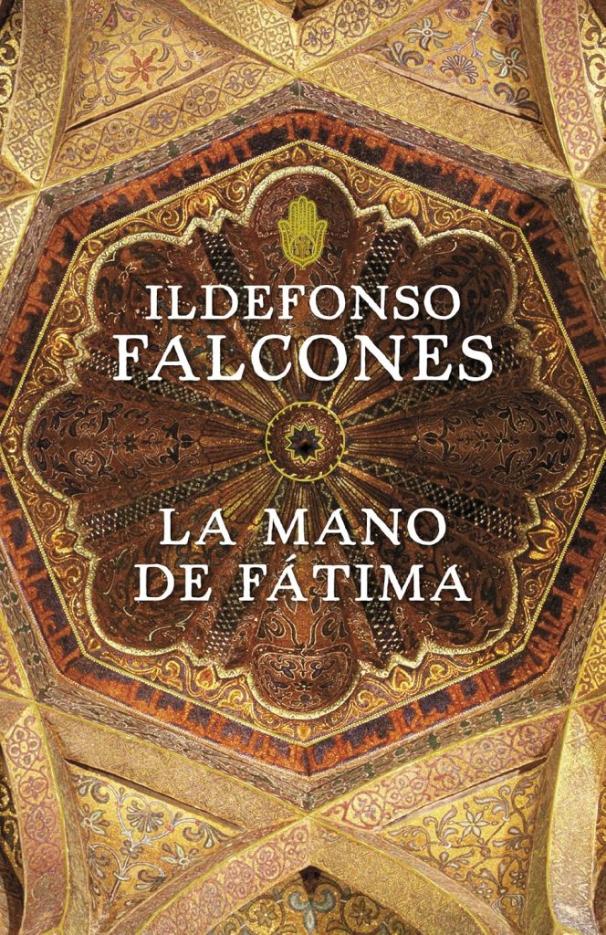 La mano de Fátima La mano de Fátima