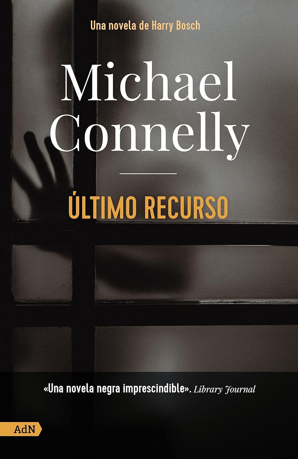 Último recurso